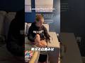 幻肢痛をやわらげる方法