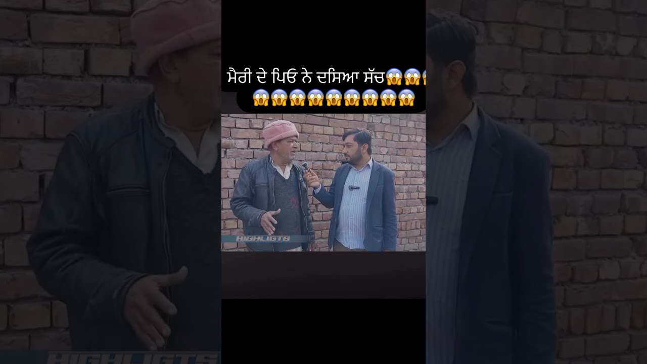 Marry Pakistan trending viral video