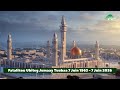 Fatalikou Ubiteg Jumaay Tuubaa 07 Juin 1963 07 Juin 2026 