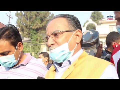 Prachanda on Bagmati clean-up campaign of 100th week