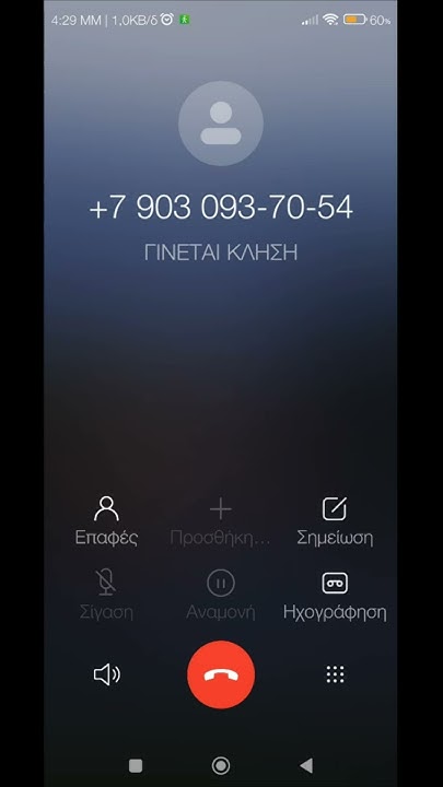 "Извините, эта услуга недоступна. Пожалуйста, обратитесь в центр ...