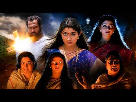 ഡെയ്‌സിയോ? അത് ഡെയ്‌സിയല്ല, അവൾ യക്ഷിയാണ്! നമ്മൾക്ക് ഇവിടെനിന്നും വേഗം പോകാം😱Comedy Movie Scenes