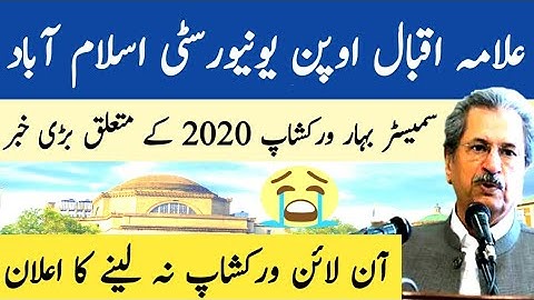 Latest Announcement About Spring 2020 Workshop of All Programmes Students|AIOU Spring 2020 Workshop