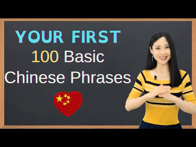 Learn 100 Basic Chinese Phrases Learn Chinese for Beginners HSK 1 Learn Mandarin Chinese class=