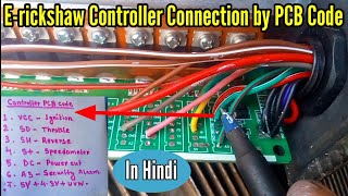 E-rickshaw Controller Wire Connection by PCB code screenshot 5