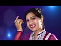DJ Bajale Bhai - Riza Khan, Bali Thakre - Navratri Special - Ajaz Khan 9425738885 Mp3 Song