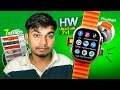 HW Ultra 2 Call 5G Smartwatch – Pop-Up Camera Wali Watch 😱 | Full Android + 7 Straps Unboxing!