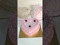 ribboncake heart shep cake decorating ideas #cakedecorating #shorts #cakedesign #youtubeshorts#cake