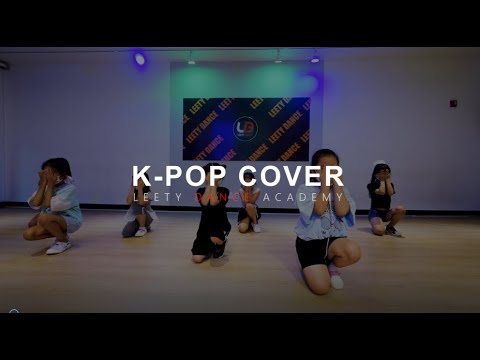 시흥배곧댄스학원 :: 리티댄스아카데미 배곧점 #방송댄스 클래스 G반(태연-WEEKEND)