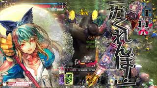【wlw】9キルびっくりランドウォーズ41