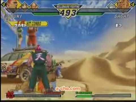 CvS2 - Sakamoto(K) vs Matsu(C)