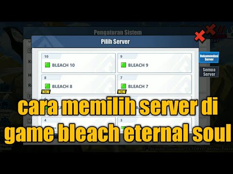 Video: Bagaimana Memilih Server Di