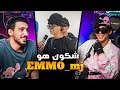 W EMMO MJ الكلاش مع ڤيرا الإلتحاق زاوا سيتي الخدمة مع فاروق W EMMO MJ الكلاش مع ڤيرا الإلتحاق زاوا سيتي الخدمة مع فاروق