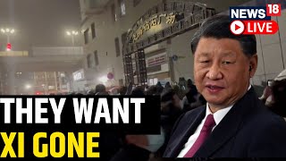 Protests In China Live  | China COVID Policy | China News LIVE | Xi Jingping | English News LIVE