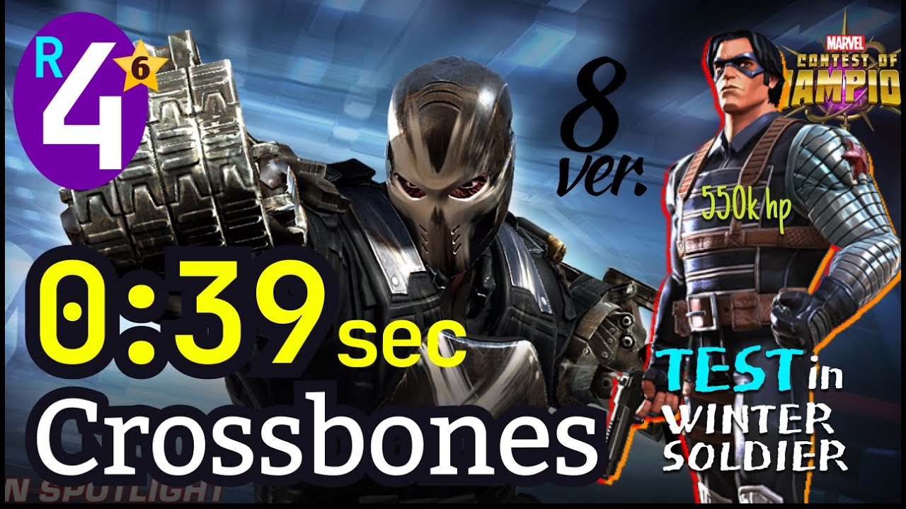 39 sec! Crossbones 6* Rank4  [No-boost] Test in ROL 