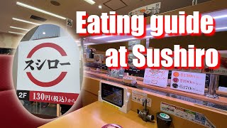 [Restaurants] Eating guide at Sushiro restaurant