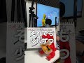 【3日目】ついに建築を覚えたアジア1位を目指す男のキーマウ練習日記【フォートナイト/Fortnite】#shorts