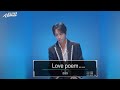 4K 클린버전 정용화 Love Poem 원곡 아이유 싱크로유 1회 2라운드 L 싱크로유 KBS 240916 방송 