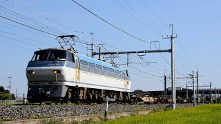 【EL貨物】宇都宮線(東北本線) 2023.7.28  EF66 128+コキ100 4093レ