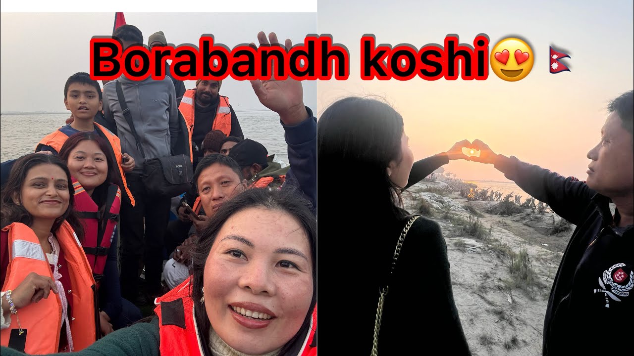 🇳🇵Finally ghar aaepugera k k  gare ta😱?Derai barsa paxi sahty snaga vetiyo🥰//@Gitaraivlog 💖🤩🌹