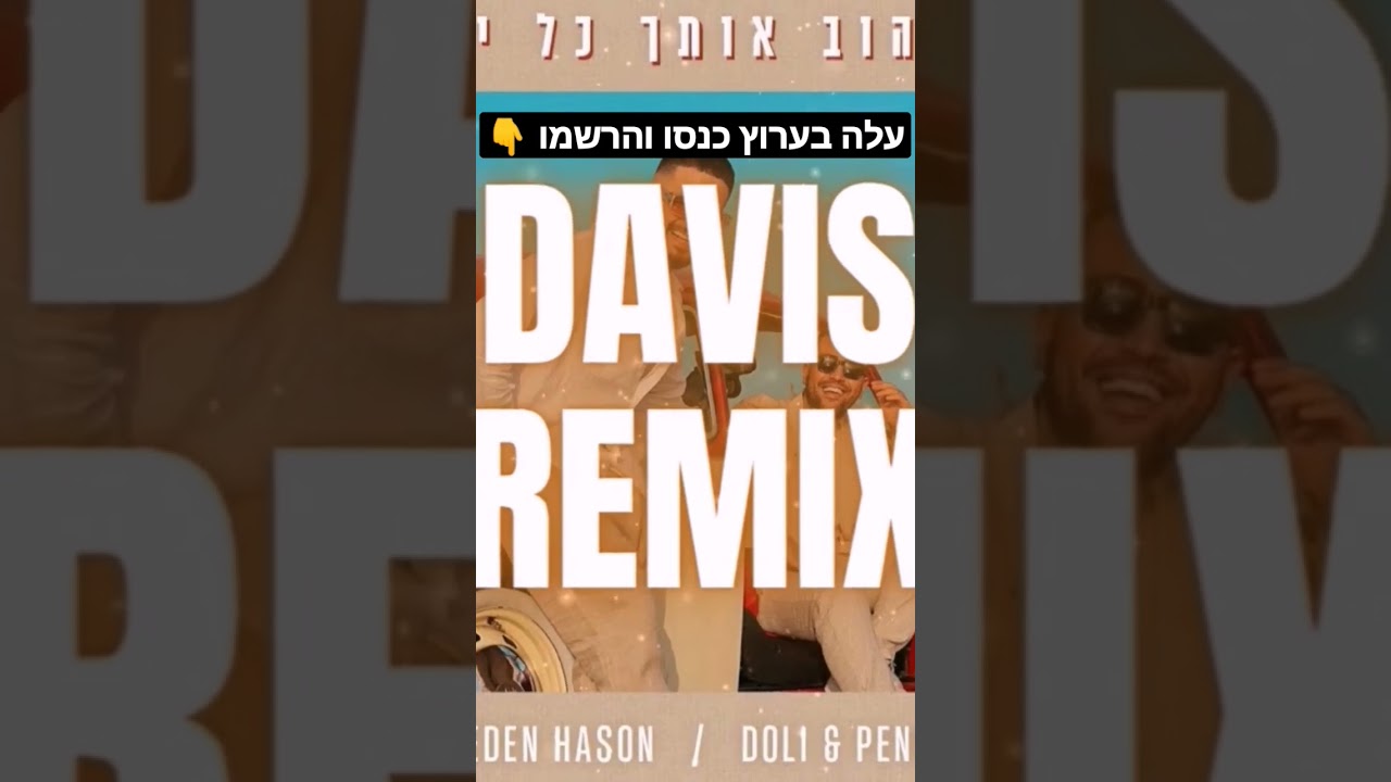 עלה לערוץ כנסו והרשמו☝️💝
