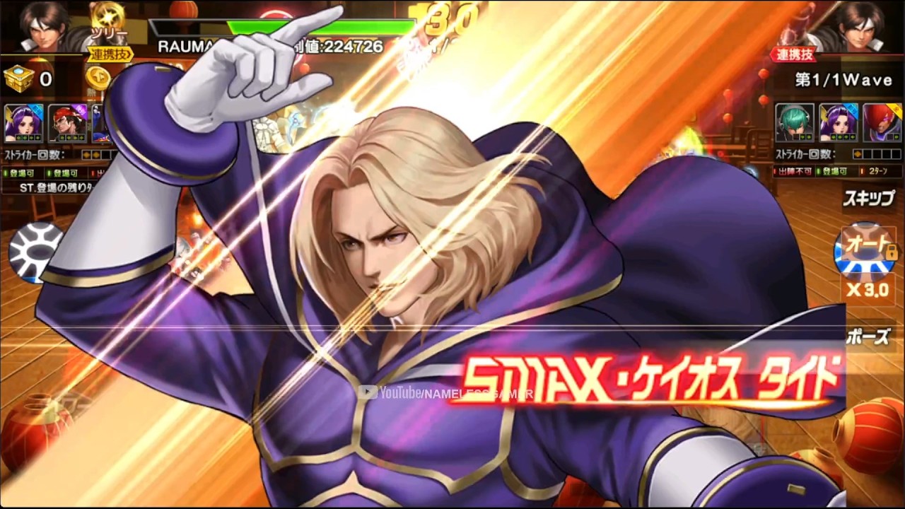 ☘ KOF98UMOL JP SMax Igniz-Return In Arena (イグニス・再臨