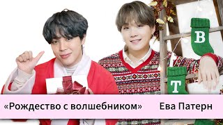 :    /  / BTS