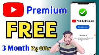 YouTube Premium Membership FREE For All Users | Youtube Premium Free | Youtube Premium Kya Hai