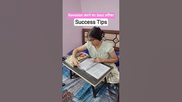 Reet Mains ,3rd grade 2026 ki taiyari kese  # raj. Gk , pyq best booklist Reet mains 2026 study vlog