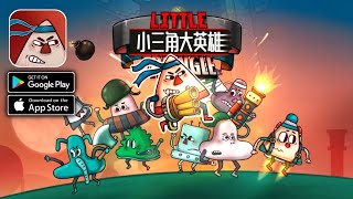 Little Triangle Gameplay (Android,IOS) screenshot 4