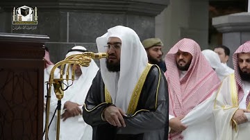‏تلاوة فضيلة الشيخ د.بندر بليلة‬⁩ من صلاة التراويح ليلة 1 رمضان 1439هـ  ‏⁧‫