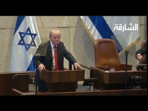لحظة طرد عضوي الكنيست أيمن عودة و عوفير كاسيف بسبب مقاطعتهما كلمة ترامب أمام الكنيست