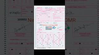 OMR SHEET nimavi teaching license omr sheet भर्ने तरिका 🤗🤗 अनिवार्य हेरौं , like , share #license