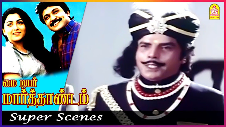 தில்லு இருந்தா ஒத்தைக்கு ஒத்த வாங்க டா! | My Dear Marthandan Movie Scenes | Prabhu | Khushbu