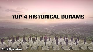 ТОП 4 ИСТОРИЧЕСКИХ ДОРАМ || TOP 4 HISTORICAL DORAMS