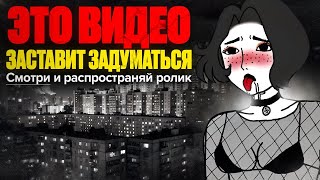 Почему я НЕНАВИЖУ МД? Мужское движение