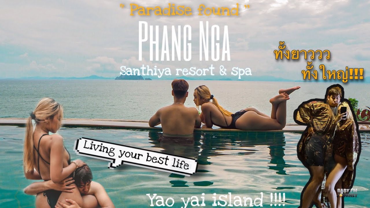 Santhiya Koh Yao Yai Resort \u0026 Spa Thailand | สันธิญา รีสอร์ทแอนด์สปา เกาะยาวใหญ่ พังงา