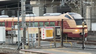 JR East E653 series 1000 series Katsu K70 special express train Kaiun Naritasan Hatsumode Tochigi...
