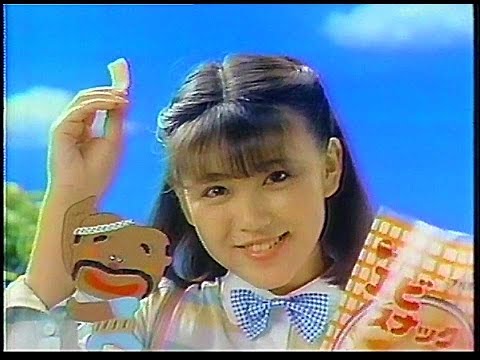CM　ブルボン　エビスナック　1983年