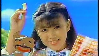 CM ブルボン エビスナック 1983年