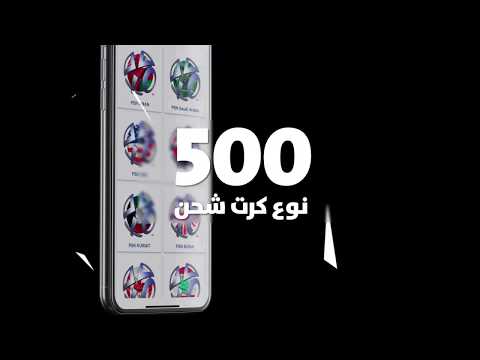 Likecard Apps On Google Play - roblox card kuwait
