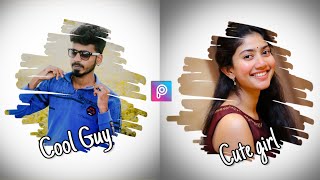 PIcsart simple mobile portrait editing tamil | Mobile editing tamil | JIG JACK
