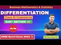 BMS Differentiation Class 12 | CHSE Exam 2026 | 100% Exam Based Questions | Easy Method