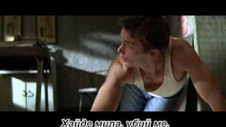 Pulp - Like a Friend  - Great Expectations превод БГ