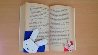 折り紙 ミッフィー「うさこちゃん」 しおり 簡単な折り方（niceno1）Origami Miffy bookmark