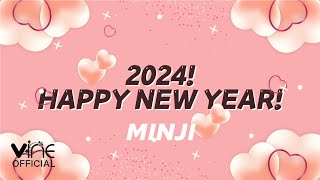 2024 Happy (S)New Year🐉 From.MINJI | (ENG SUB)