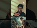 SSMB 29 MASSIVE UPDATE! Rajamouli’s Global Plan with Mahesh Babu PART 2 #ssrajamouli #maheshbabu