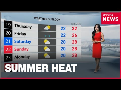 [Weather] The weather gets hotter and hotter, rain in the second half of the week