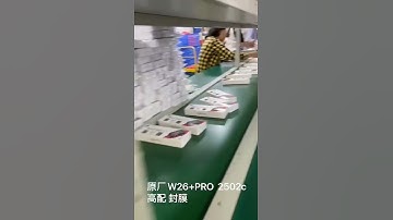 Qianrun w26+pro with rebote ,game smartwatch