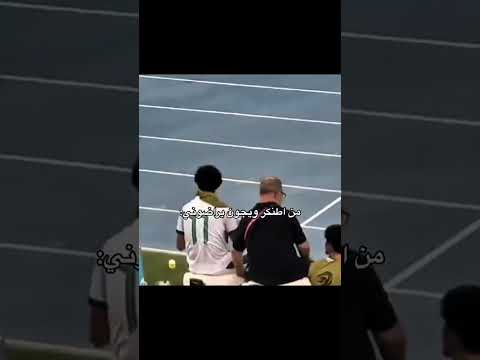 وعن زيدان هناااااا تصميمي تصميم اللاعب زيدان اقبال